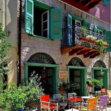 Central Nafplio